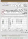 تصویر کوچک آگهی خرید انواع کمپرسور کولر گازی