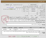 تصویر کوچک آگهی کاور شیلد آنژیوگرافی استریل    1900  عدد  
09123665787
