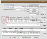 تصویر کوچک آگهی خریدیخچال12فوت و5فوت وآبسردکن