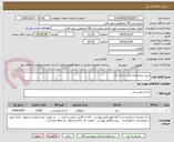 تصویر کوچک آگهی خرید برنج طارم ایرانی درجه یک