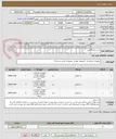 تصویر کوچک آگهی برد شارژر 48 ولت