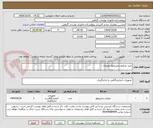 تصویر کوچک آگهی خرید میکروسانتریفیوژ رومیزی