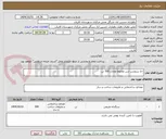تصویر کوچک آگهی ۵۰ سرویس شن مخلوط معادل 500 تن 