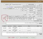 تصویر کوچک آگهی خرید آجر لفتون نمای‌ غیرنازک سوراخ دار درجه‌ ممتاز به‌ ابعاد ۵۵*۱۰۰*۲۱۵ و نیز آجر لفتون درجه 2 قالب کوچک