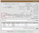 تصویر کوچک آگهی باتری قلمی 600عددو نیم قلمی700عدد کملیون مدل Plus Alkaline بسته 2 عددی