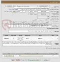 تصویر کوچک آگهی سن سوئیچ (SAN-Switch)سیسکو Cisco MDS 9132 