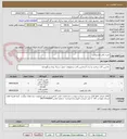 تصویر کوچک آگهی خرید بالابر هیدروکی