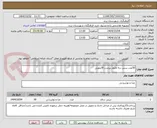 تصویر کوچک آگهی 50عدد سس دبه مایونز پرچرب 8کیلویی