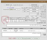 تصویر کوچک آگهی لاستیک اتوبوس بارز مدل 315/80/22.5 -گل HS850