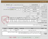 تصویر کوچک آگهی تخت بیمارستانی