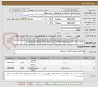 تصویر کوچک آگهی دستمال کاغذی دوقلو رولی توالتی1500جفت*دستمال کاغذی جعبه ای200برگی 1500جعبه