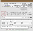 تصویر کوچک آگهی اسپیلت 12و18 و 24 هزار و پنجره ای 18 هزارمخصوص مناطق حاره ای و گرمسیری موتور T3 پیستونی و غیر چینی و گاز R22  گارانتی و خدمات پس از فروش  استان بوشهر