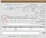 تصویر کوچک آگهی شلوار مردانه پرسنلی