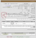 تصویر کوچک آگهی سوئیچ  cisco c100 48port 4x-l اورجینال