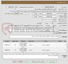 تصویر کوچک آگهی درخواست 35عدد تین کلاینت با گارانتی معتبر دارای پک اورجینال اصلی آکبند طبق مشخصات پیوست هزینه حمل با فروشنده   تسویه فوری زیر یک ماه