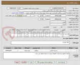 تصویر کوچک آگهی لاستیک درب برل