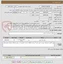تصویر کوچک آگهی خرید سطل زباله پدال دار /زرد 60لیتری 5عدد/ آبی 40 لیتری 10عدد / سفید 40 لیتری 4عدد / بین 240لیتری زرد 1 عدد / بین 240لیتری آبی 1عدد 