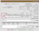 تصویر کوچک آگهی 2رول 60متری پلاستیک ضخیم معادل 120کیلوگرم