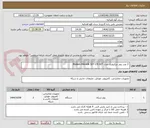 تصویر کوچک آگهی  2 عدد روتر میکروتیک مدل Modem Mikrotik SXT LTE KIT
