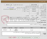 تصویر کوچک آگهی خرید 350 عدد کنتور 3 فاز اتصال ثانویه فهام 1