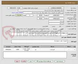 تصویر کوچک آگهی خرید3500 متر کابل185*1  20 کیلو ولت آلومینیوم دارای تاییدیه از شرکت توانیر