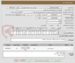 تصویر کوچک آگهی نرم کننده لاندری 
10 لیتری  رنگ روشن 
شرکت اکتیو