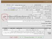 تصویر کوچک آگهی اجرای طرح هادی روستای حصارحسینی از توابع شهرستان بجنورد