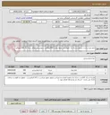 تصویر کوچک آگهی تخم مرغ درشت سیمرغ بسته یک کیلوگرمی جمعا مقدار 500کیلوگرم - سوسیس کوکتل درجه یک 300کیلوگرم