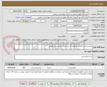 تصویر کوچک آگهی شام رسمی (کوبیده و جوجه )با برنج ایرانی و نوشیدنی قوطی