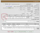 تصویر کوچک آگهی سرنگ 5 سی سی 30000 عدد