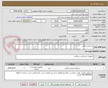 تصویر کوچک آگهی دستکش لاتکس 
