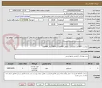 تصویر کوچک آگهی دروشیت 3000عدد دستکش نایلونی 950عدد پنبه 100گرمی 800عدد 