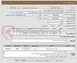 تصویر کوچک آگهی لباس بیمار یکبار مصرف(بلوز و شلوار) رنگ آبی کاربنی پارچه 40 گرمی بدون کلاه 5000 ست