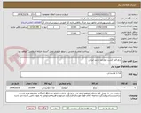 تصویر کوچک آگهی برنج فجر کشت دوم صد درصد ایرانی