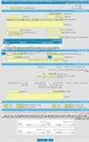 تصویر کوچک آگهی مناقصه عمومی دو مرحله ای خرید چرخ منوبلوک واگن دو طبقه و طوقه و هسته چرخ لکوموتیو شرکت بهره‌برداری راه‌آهن شهری تهران و حومه (سهامی خاص)