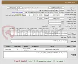 تصویر کوچک آگهی تست بی اند دی اتوکلاو75عددی(10کارتن)