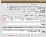 تصویر کوچک آگهی پرتقال تامسون ممتاز به مقدار 10000 کیلو گرم 