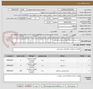 تصویر کوچک آگهی خرید تیربرق و ادوات برق رسانی و روشنایی 