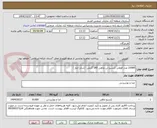 تصویر کوچک آگهی 10000 عدد قوطی کنسرو تن ماهی 180 گرمی  (شارژ انبار ) 