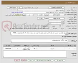 تصویر کوچک آگهی تلویزیون هوشمند اندرویید تی وی، قابلیت میرور تصویر به صورت بی سیم و دارای وای فای و بلوتوث، HDMI , USB