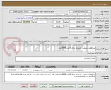 تصویر کوچک آگهی بیسکوئیت سبوس داربسته بندی (3عدد)10000عدد