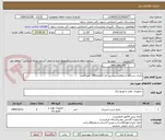 تصویر کوچک آگهی باتری دستگاه اسکرابر سرنشین دار 12ولت-100 آمپر 2عدد