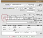 تصویر کوچک آگهی تیغ میکروم 2 عدد دسته تیغ میکروم 2 عدد(پ3ماه)
کارشناس مربوطه آ.مرادی 09171233145 کارپرداز آ.عبدالمالکی09160613653