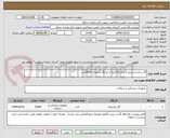 تصویر کوچک آگهی گاز ساده استریل 3 پدی 16 لایه با نخ 20 به تعداد 9000عدد
