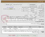 تصویر کوچک آگهی سرنگ انسولین سرجدا G30تعداد15000عدد