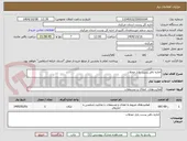 تصویر کوچک آگهی اجاره دفتر پست بازار محلات