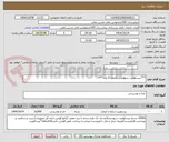 تصویر کوچک آگهی ***بیسکوئیت سبوسدار تکنفره 3 عدد***