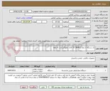 تصویر کوچک آگهی یک دستگاه ان وی آر(NVR) 32 کانال داهوا/پرداخت 6 ماهه