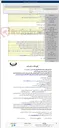 تصویر کوچک آگهی ارزیابی کیفی و مناقصه عمومی یک مرحله ای عملیات خرید لوله پلی اتیلن در اقطار مختلف پروژه های مسکن ملی