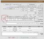 تصویر کوچک آگهی تلویزیون 86 اینچ 2 دستگاه به همراه 2 عدد پایه دیواری 